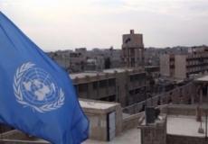 وكالة الأمم المتحدة لغوث وتشغيل اللاجئين الفلسطينيين "الاونروا"