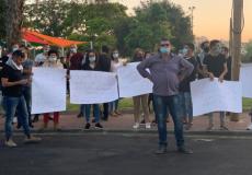 جانب من الوقفة الاحتجاجية 