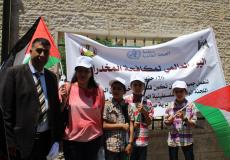 فلسطين خالية من المخدرات