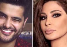 اليسا وناصيف زيتون