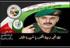 بطولة جمال كايد