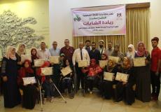"الثقافة" و"وطن" يختتمان برنامجًا تدريبيًا لتأهيل ذوات الإعاقة مجتمعيًا