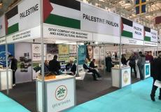 افتتاح معرض إكسبو للمنتجات الحلال في تركيا