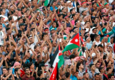 الجمهور الأردني