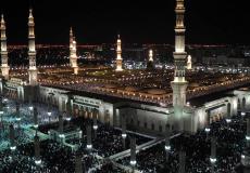المسجد النبوي الشريف