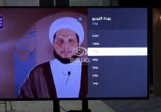 مشاهدة قناة الماتم من البحرين بث مباشر 