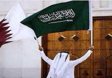 مباراة السعودية وقطر في كأس امم اسيا 2019