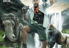 ضيوف رامز جلال 2019