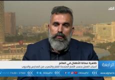 رائد عطايا منسق الشبكة العربية لحقوق الطفل