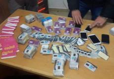 شرائح اتصالات إسرائيلية 