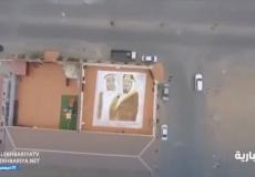 لوحة نسيج واحد