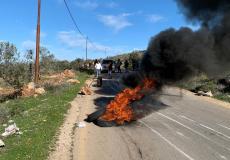 خلال المواجهات عند جبل العرمة