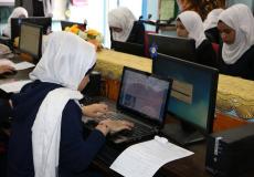 الاتطبيق العملي لامتحان التكنولوجيا