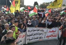 مهرجان دعم اونروا - نابلس