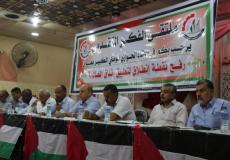  لقاء وطني نظمه الملتقى الفكري التقدمي التابع للجبهة الشعبية في محافظة رفح