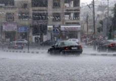 سقوط الأمطار في غزة - ارشيف