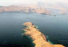 مضيق هرمز البحري 