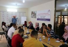 محاضرة بعنوان تقافه الحوار والتسامح في المجتمع الفلسطيني