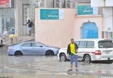 تعليق الدراسة بسبب الاحوال الجوية