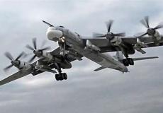 اعتراض طائرتان أمريكيتان لقاذفتين روسيتين قبالة الأسكا