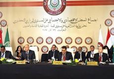 صورة ارشيفية لاجتماع المجلس الاقتصادي والاجتماعي العربي