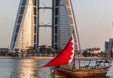 البحرين - ارشيف