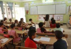 توقيت الدراسة في رمضان 2019