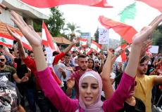 استمرار المظاهرات اللبنانية لليوم السابع على التوالي