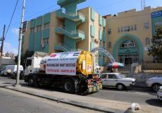 السولار التركي