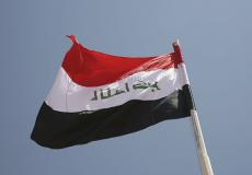 هل يوم غداً عطلة في العراق 2020.jpg