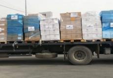 شحنة أدوية الى قطاع غزة