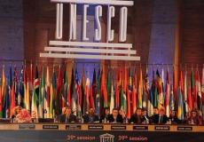 إسرائيل تطلب رسميًا الانسحاب من 'يونسكو'