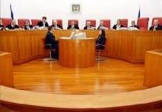 المحكمة العليا لاإسرائيلي