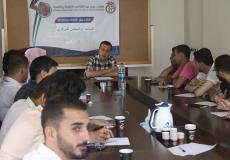 حلقة نقاش بعنوان " الشباب والمجلس المركزي الفلسطيني " 