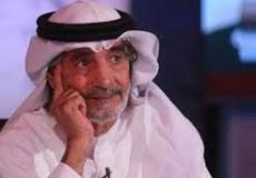 علي الهويريني