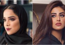 میثا محمد ومشاعل الحشي  