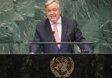  أنطونيو غوتيريش