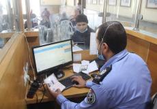 إجراءات السفر في معبر رفح 