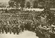 الأرشيف العثماني