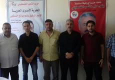 وفد الاتحاد الوطني يبحث مع حزب الشعب وفدا الأوضاع الراهنة