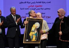الطالبة ميرا غنيم تحصد المركز الأول فلسطينيا في الرسم التشكيلي