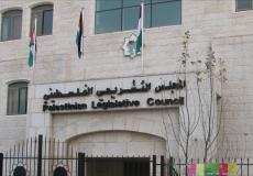 المجلس التشريعي الفلسطيني