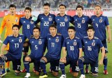 نتيجة اليابان اليوم