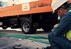 شركة كهرباء القدس 