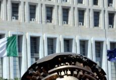  وزارة الخارجية الإيطالية