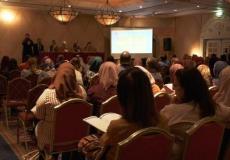 حفل اطلاق دليل تقييم الاحتياجات التعليمية الخاصة