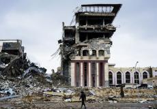 جامعة الموصل بعد حرقها