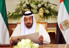 رئيس الإمارات.