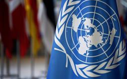 الأمم المتحدة