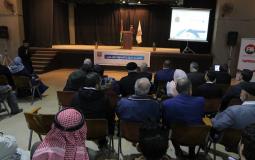 بلدية غزة تعقد لقاء تشاوريا لتصميم مدونة السلوك المناسب